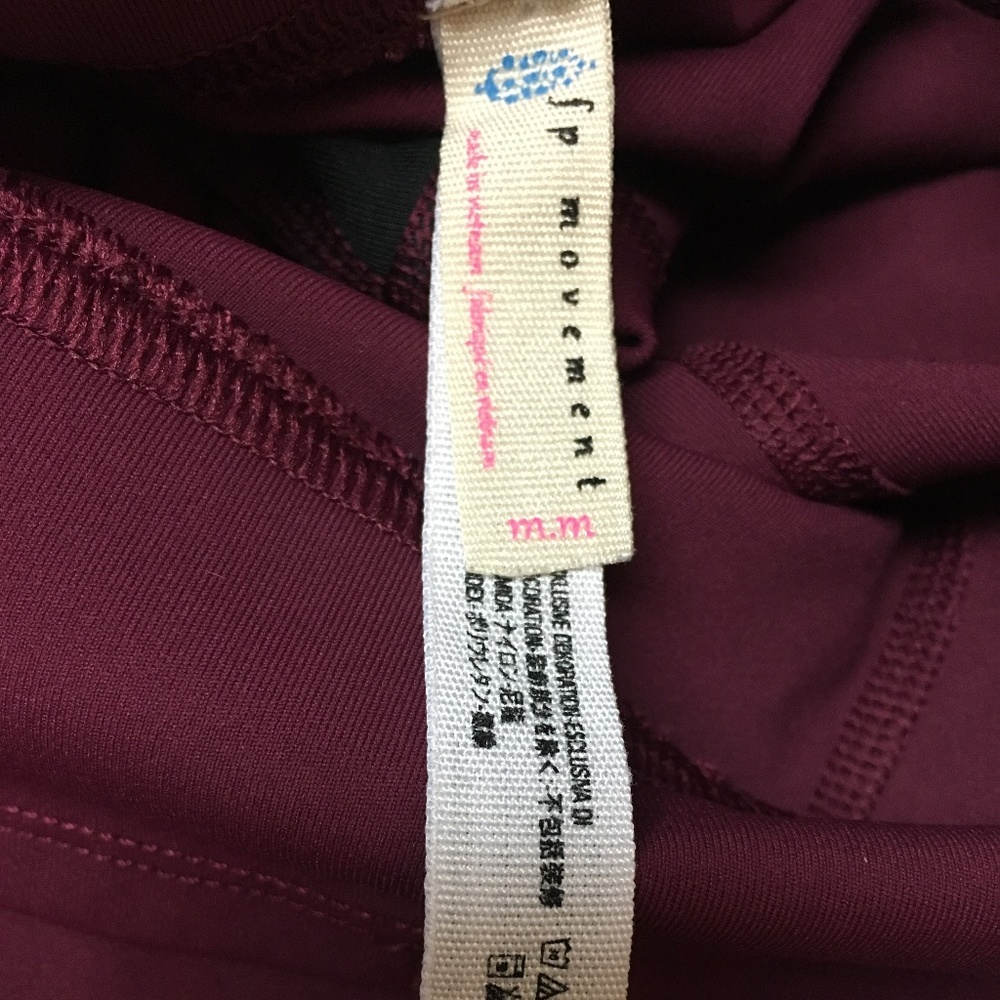 Free People FP Movement Freestyle Leggings Side Stripes EUC - Picture 6 of 10